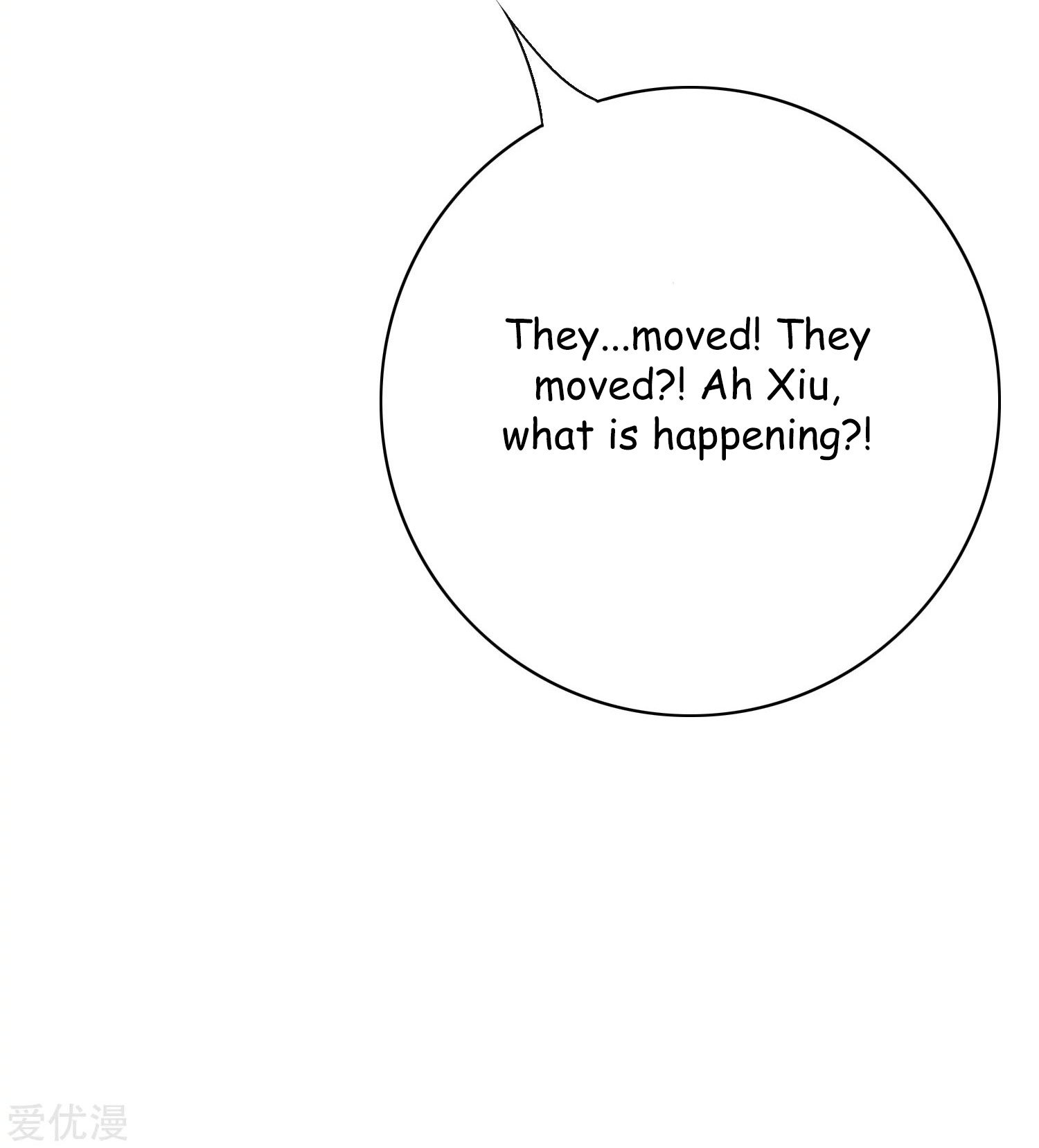 Xianzun System in the City Chapter 29 84